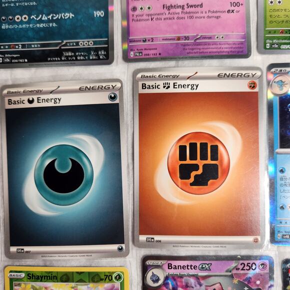 Pokemon Holo, Halloween, Poke Balls, EX, Japanese Lot Of 15 VF+/NM - Picture 8 of 12